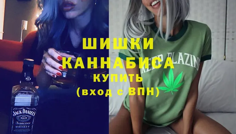 площадка формула  OMG ссылка  Тетюши  Бошки марихуана OG Kush 